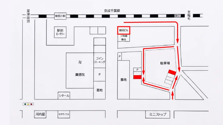 検見川のライタイ タイマッサージ 駐車場案内図